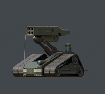 tank chariot cannon 3d model