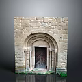 Historic Arched Stone Gate With Wooden Door Stone Pillars And Green Plants