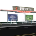 Modern Bus Station Shelter With Digital Screens Lake And Mountain Views At Dusk