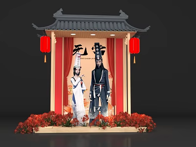 Chinese Style Lantern Festival Photo Spot With Red Lanterns Traditional Costume Figures And Flower Decorations 3d model