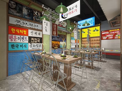Korean Restaurant Interior With Wooden Tables Chairs Green Pendant Lights Blue Tiled Walls And Posters 3d model