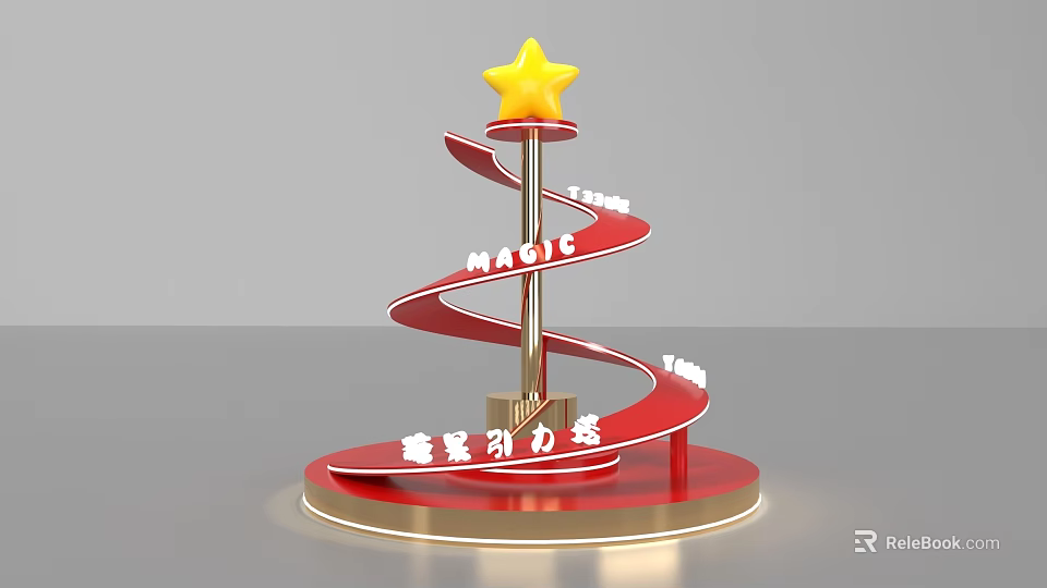 Red Spiral Photo Spot Featuring Yellow Star Magic Team Time Elements 3d model