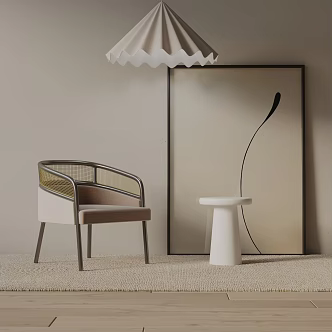 modern leisure chair 3d model