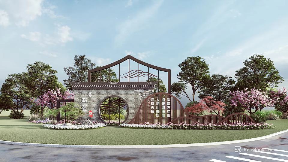 Traditional Chinese Scenic Wall With Brick Round Archway And Wooden Grille In Garden Landscape 3d model 