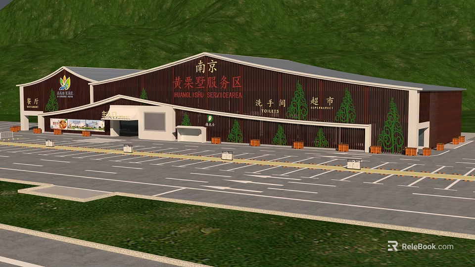 Nanjing Longtan Service Area Exterior With Modern Wooden Structure Green Trees And Parking Lot 3d model 