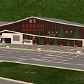 Nanjing Longtan Service Area Exterior With Modern Wooden Structure Green Trees And Parking Lot