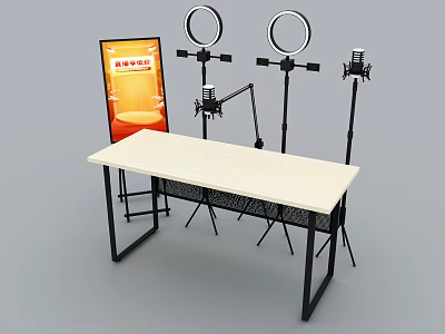 Commercial Live Streaming Equipment Setup with Table Ring Lights Microphones and Display Screen 3d model