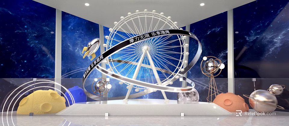 Futuristic Ferris Wheel Installation With Starry Sky Background And Spaceship Models 3d model 
