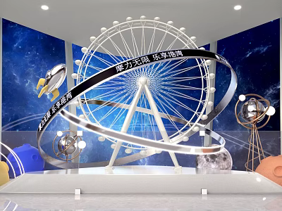 Futuristic Ferris Wheel Installation With Starry Sky Background And Spaceship Models 3d model