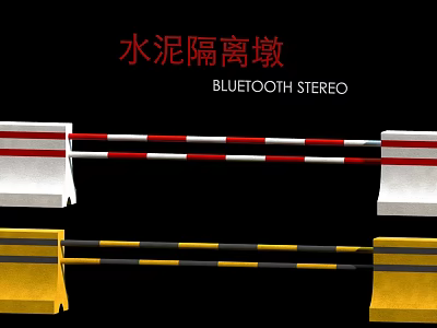 Traffic Safety Road Facilities Featuring Concrete Barriers With Red White And Yellow Black Striped Design 3d model