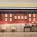 Chinese Window Kerry Small Window 3d model