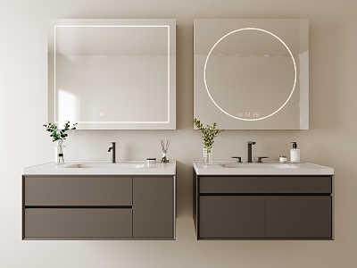 Modern Bathroom Cabinet Modern Basin Cabinet Modern Bathroom Cabinet Suspended 3d model