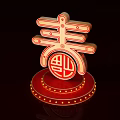 Red Traditional Spring Character Decoration With Circular Pattern And Lighted Base