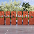 Outdoor Landscape Sculptures Rusty Red Steel Cutout Nature Patterns With Green Trees Grass And Water