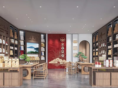 Su Tea Group Specialty Store With Wooden Shelves Tea Products And Seating Area 3d model