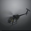 Space and Aerospace Support Helicopter With Rotating Propeller And Interior Equipment