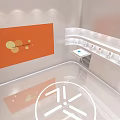 Bright Modern Exhibition Space With Orange Display Panel White Geometric Floor And Recessed Lights