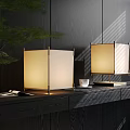 Modern table lamp 3d model