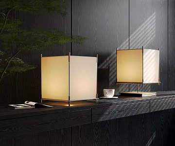 Modern table lamp 3d model