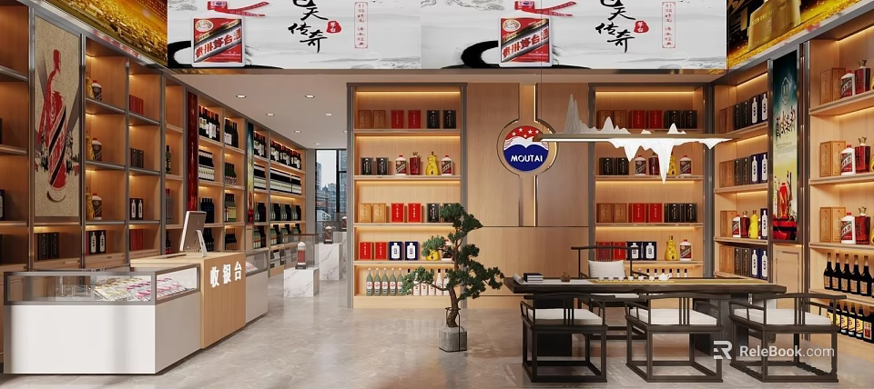 Modern Tobacco And Alcohol Store Interior With Shelves Products Brand Logo Seating Area And Plants 3d model 