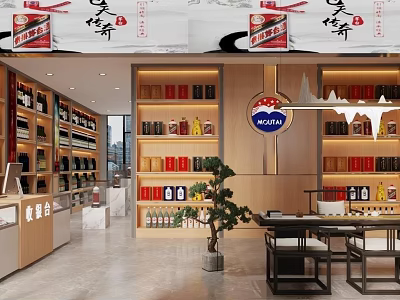 Modern Tobacco And Alcohol Store Interior With Shelves Products Brand Logo Seating Area And Plants 3d model