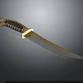 Decorative Knife With Golden Ornate Handle And Blue Blade Featuring Intricate Patterns On Black Background
