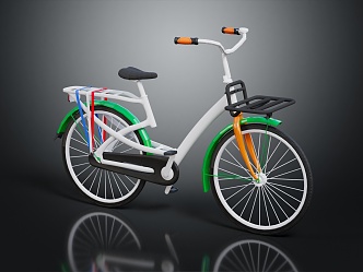 Modern Bicycle Chain Car 3d model