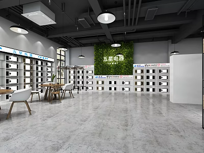 Hardware and Electrical Store with Open Layout Shelves Tables Chairs and Green Plant Wall 3d model