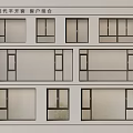 Modern casement window combination 3d model