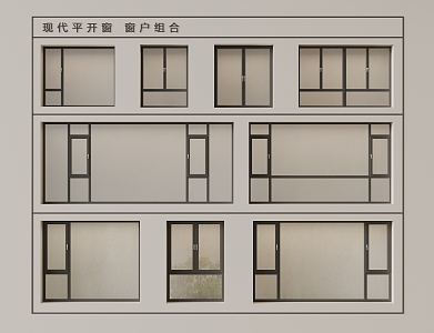 Modern casement window combination 3d model