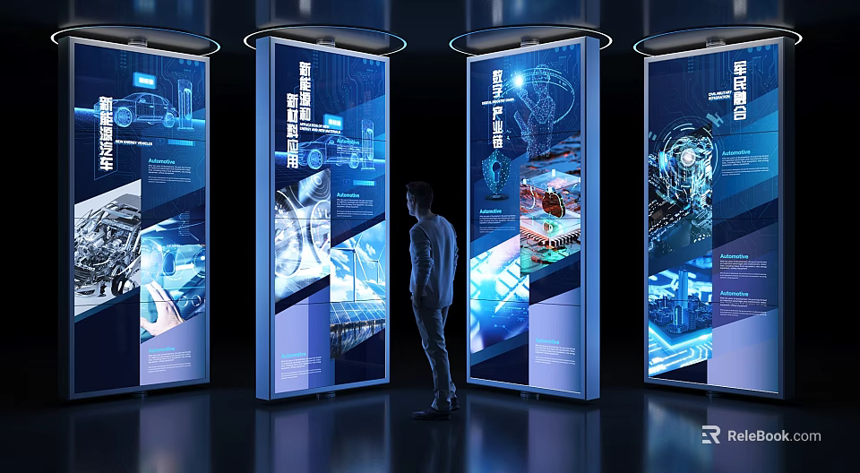 Modern Digital Display Screens Showcasing Tech Data And Interactive Information For Viewers 3d model 