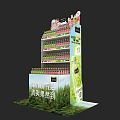 Vibrant Retail Display Shelves Fully Stocked With Colorful Beverage Bottles For Store Promotion