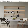 Dining table and chair combination 3d model