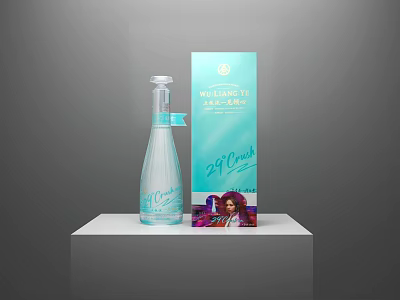 Elegant Transparent Wine Bottle With Blue 26 Original Label And Packaging Box Featuring Female 3d model