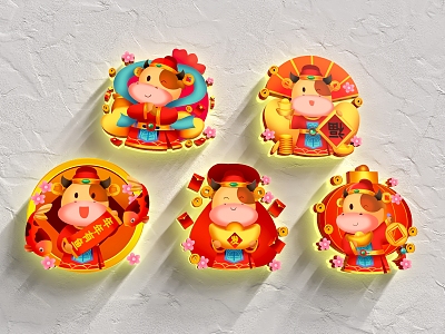 New Chinese logo cute cartoon cow 3d model