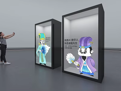 Photo Check-in Spot With Ancient Costume Cartoon Characters In Display Cabinets For Taking 3d model