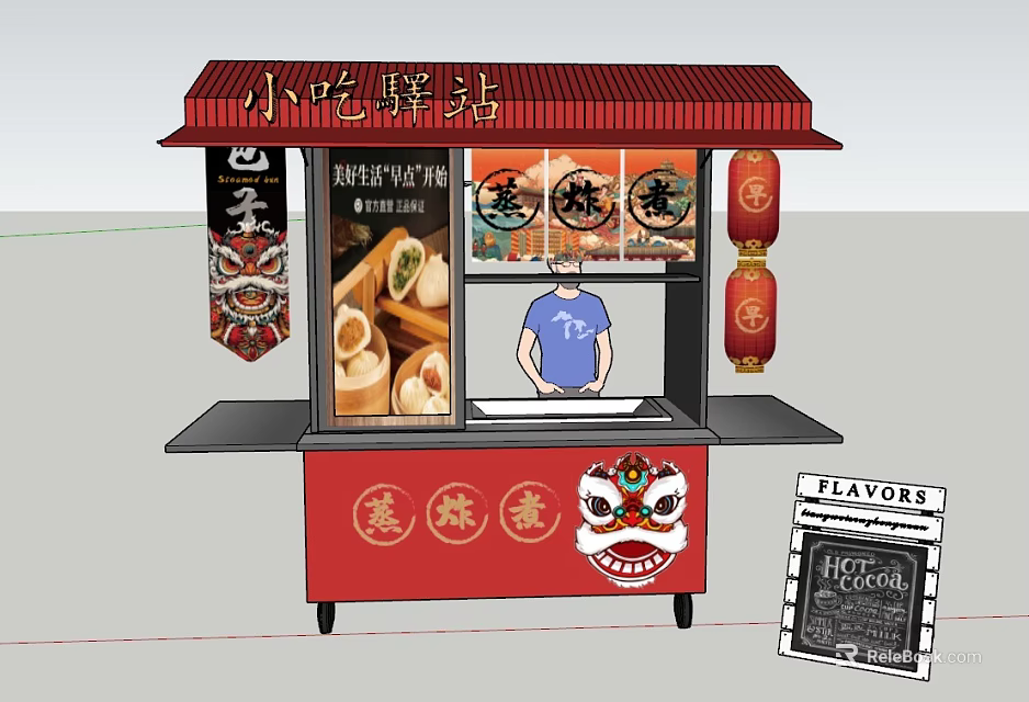 Traditional Red Chinese Food Stall With Decorative Lanterns Lion Head And Healthy Menu 3d model 