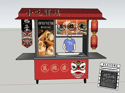 Traditional Red Chinese Food Stall With Decorative Lanterns Lion Head And Healthy Menu 3d model