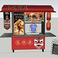 Traditional Red Chinese Food Stall With Decorative Lanterns Lion Head And Healthy Menu