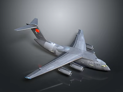 Aerospace Transport Aircraft Carrying Satellite Equipment For Space Missions With Four Engines 3d model