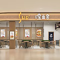 Changsha Suo Noodle Restaurant With Wooden Decor Tables Chairs And Food Posters Modern Interior Design