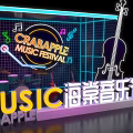 Crabapple Music Festival Stage With Neon Lights Music Notes And Violin Silhouette Design