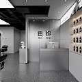 Sleek Modern Hair Beauty Salon Interior Design With Large Bright Floor To Ceiling Glass Windows