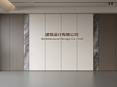 Modern Architectural Design Firm Feature Wall With Marble Panels And Neutral Tones 3d model
