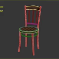 Wooden Leisure Chair with Vertical Slats Backrest and Round Striped Seat Simple Design