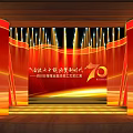 National Decade Educational Achievements Yangri City Education System Cultural Performance With 70th Anniversary Red Gold Decor