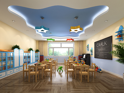 Nordic Kindergarten Classroom Reading Room Music Room Art Room Early Education Center 3d model