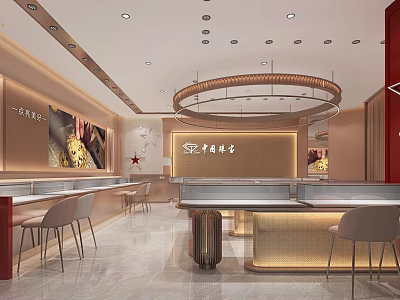 Elegant Modern Jewelry Store Interior Design With Marble Display Counters Round Chandelier And Chairs 3d model