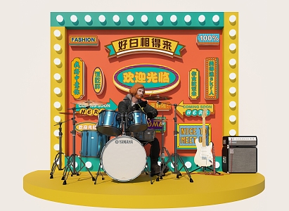 Retro small stage tea restaurant small stage Hong Kong wind small stage drum guitar sound rock performer 3d model