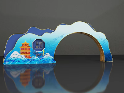 Chinese Style Event Archway Featuring Blue Wave Design And Red Pavilion Details 3d model